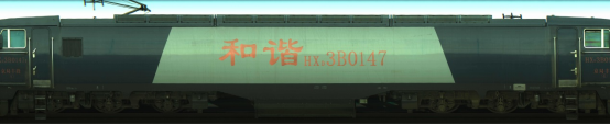 高清线阵